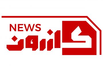 ۲۲کازرون نیوز