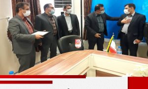 samimi