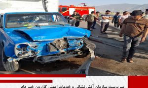 تصادف بوشهر