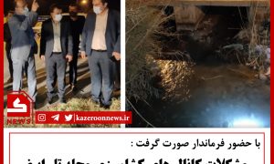 تل ابیز