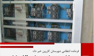 ۲ecbe3e6-56ed-42db-a280-efec94714061