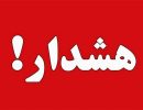 ۳۴۰۶۰۱۴