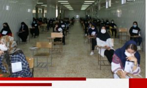 ۴۷d2caec-bed1-45d4-b435-715a030aa456