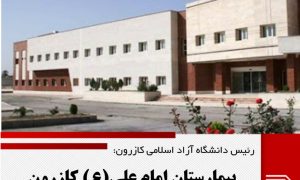 ۴۸ebef35-1752-43b4-b8c0-2fef1ee8ea55