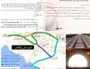 ۹bbc7ad3-8490-4df9-adc6-afadfa1f2551