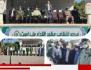 ba89aad3-3e8a-4f41-8ce9-26ace01f78a3