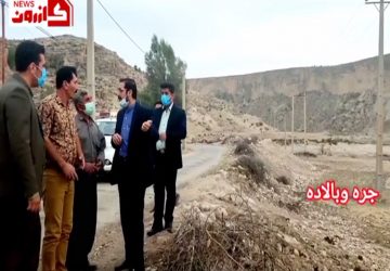 بازدید فرماندار از بالاده