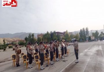 روز ارتنش