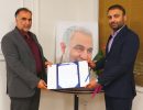 چراغی
