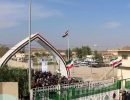 مرز+خسروی