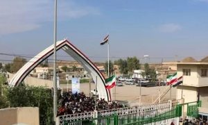 مرز+خسروی