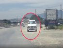 عکس ورودی شهر