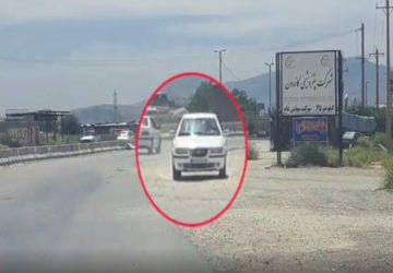 عکس ورودی شهر