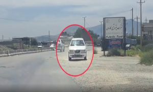 عکس ورودی شهر