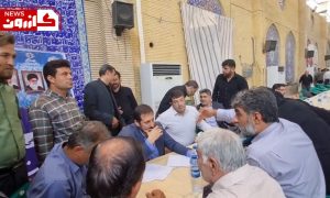میز خدمت