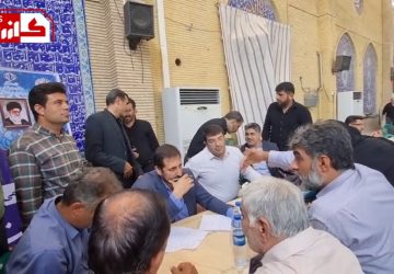 میز خدمت