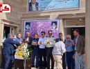 افتتاح اورژانس