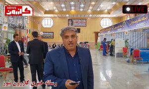 مهندس فیاض