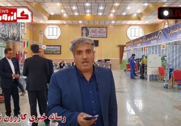مهندس فیاض