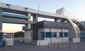 ۱۲۳۲۹۹۶_۴۸۰۹۳۹۹–بیمارستان-ولیعصر