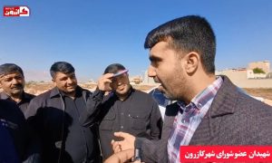 شهیدان
