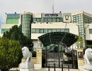Kazeroonmunicipality1