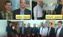 c9ba9b61-38fd-4c47-91e2-e41d2a61e8bd