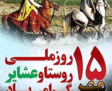 df735def-2d2b-4fd2-a30b-0ac91487eae2