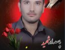 ۹a14be75-36d0-413b-b0ec-2baa365602d2