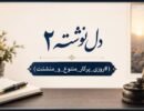 c5a9513c-d611-4ebc-8c5a-5b4382acc42f